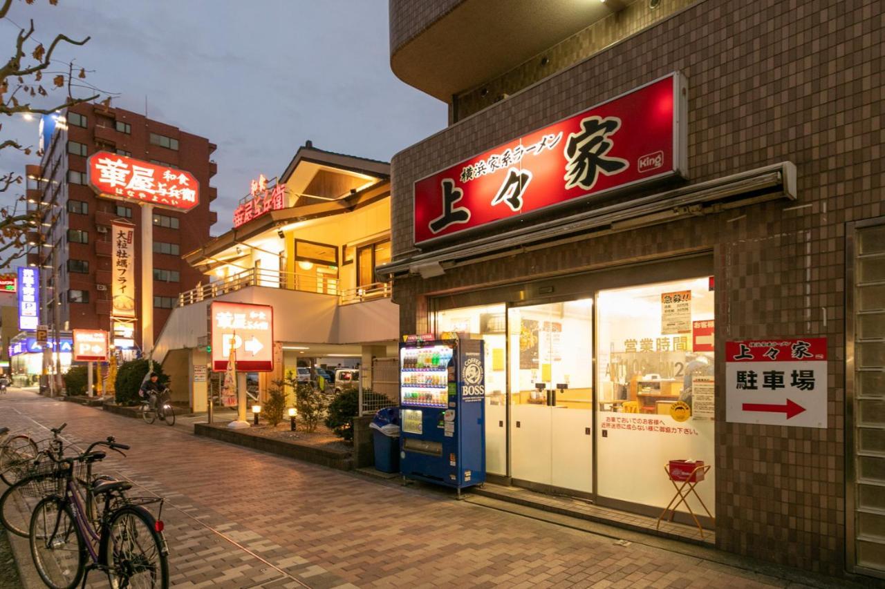 Sakura Stay Otorii Tokyo Exterior photo